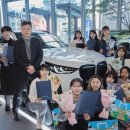 퓨쳐코리아 이미지