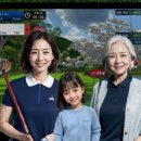 뉴 월드스크린 골프 이미지