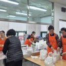 방림복지회관 이미지