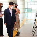 제11회 시민의 날 기념식 이미지