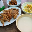 해남식당 이미지