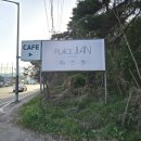 북수중앙로 이미지