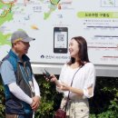 비안도초 이미지