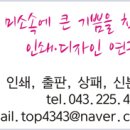 브엘기획디자인 이미지