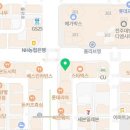 전주바른약국 이미지