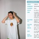 꼴레뜨 패션비즈
