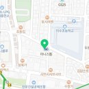 미니스톱 사당역점 이미지