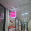 둔산중로-37 이미지