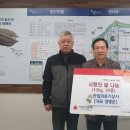 한일의료기상사 이미지