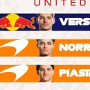 그랑프라 이미지