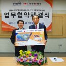 고양꽃전시관 컨퍼런스룸 이미지