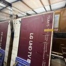 평내로 145 이미지