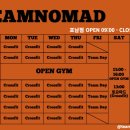 노마드인 강릉 이미지