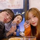 포차포차 이미지