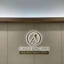 오케이동물병원