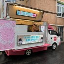 갈곡초등학교(병설) 이미지