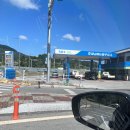 새남해농협 고현주유소 이미지