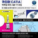 한국디지탈시스템 이미지