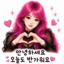 창고 옆 | 원주 ☆ 디데이산타아울렛 원주점 ☆ 창고형할인매장 open 득템하고온 후기 (상지마트옆)
