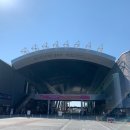 제일국밥 이미지