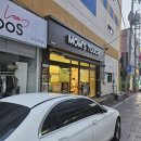 맘스터치 에드워드리 화순 맘스터치 전남화순점
