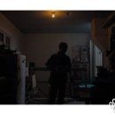 아워하우스