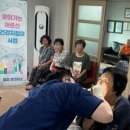 엄정경로당 이미지