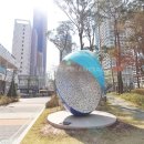 하늘정원공인중개사사무소 이미지