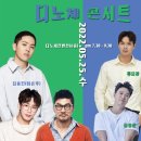 윤헤어스토리 이미지