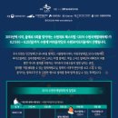 2019 수원연극축제 이미지