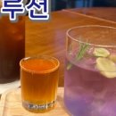 달달굽냥 이미지