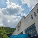 우주매점 | [공주]아이와갈만한 일정!'한국자연사박물관'입장료.카페.매점.메뉴 후기