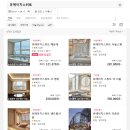 유에이치스위트 서울덕수궁 이미지