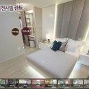 란트하우스 이미지
