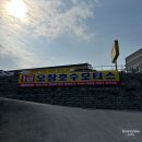 1급오창호수모터스 이미지