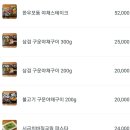 청능대로23번길 이미지