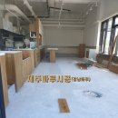 서광리-14 네이버블로그