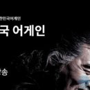 치매 예방 웃음 건강 체조 네이버블로그