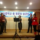 산이중학교 이미지