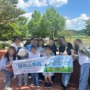 부산광역시여자중장기청소년쉼터