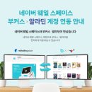 리얼부커스