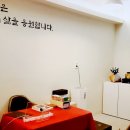 효재솔루션 이미지