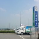 홍성집교차로 2 이미지