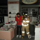 (명) 합동마트 이미지