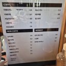 외길목장 이미지