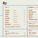 보람다방 이미지