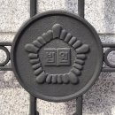 대한중앙공인중개사사무소 이미지