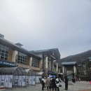 서울근교갈만한곳 곤지암리조트 눈썰매장 후기