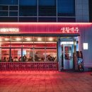 데일리비어생활맥주