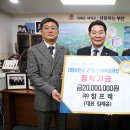 (주)참프레
